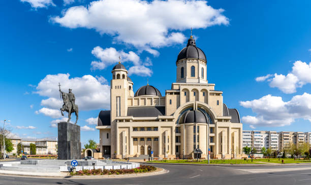 Bacău